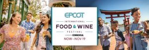 Epcot International Food And Wine Festival2