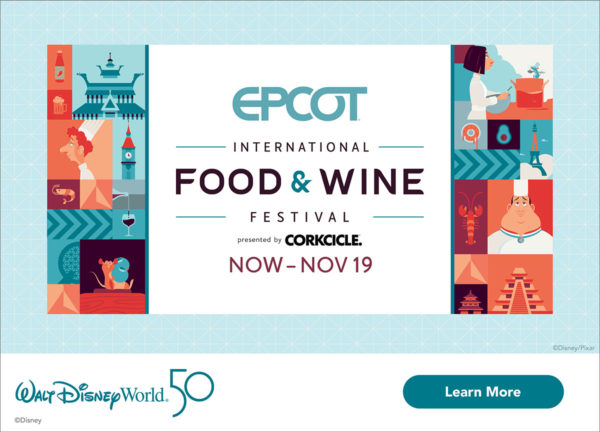 Wdw Fy22 Food Wine Web Banners Now 2673059 1200x864